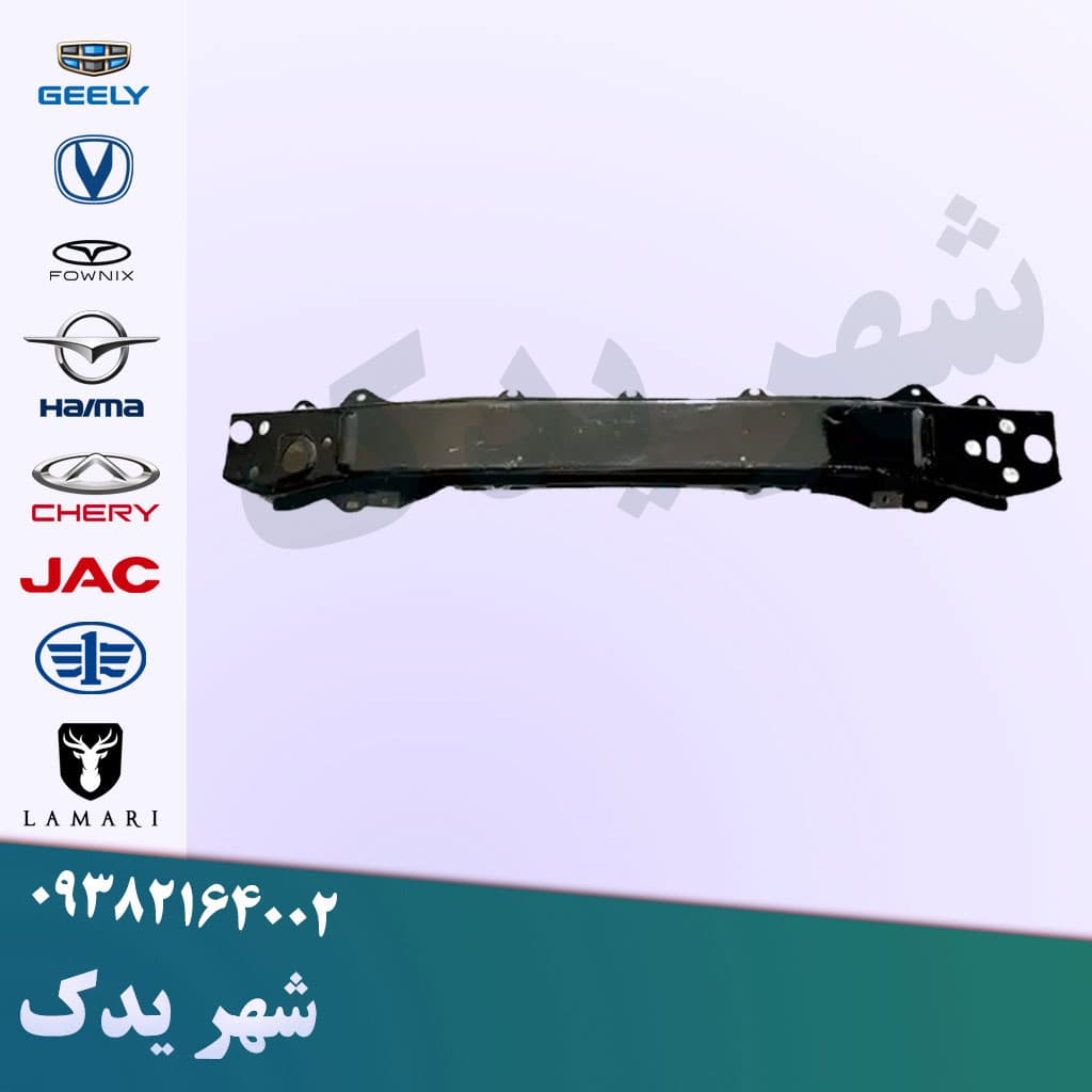 دیاق جلو برلیانس H200