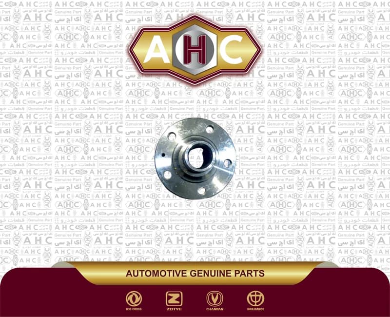 توپی چرخ جلو برلیانس H200 — تصویر ۲
