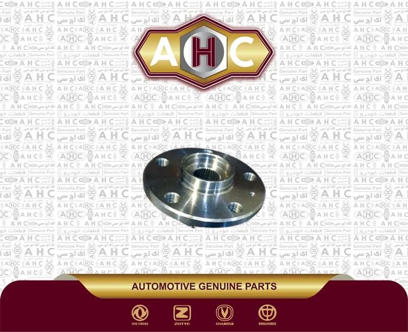 توپی چرخ جلو برلیانس H200 — تصویر ۳