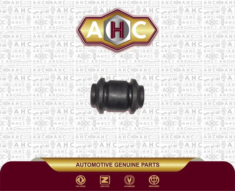 بوش طبق کوچک برلیانس H200 — تصویر ۳