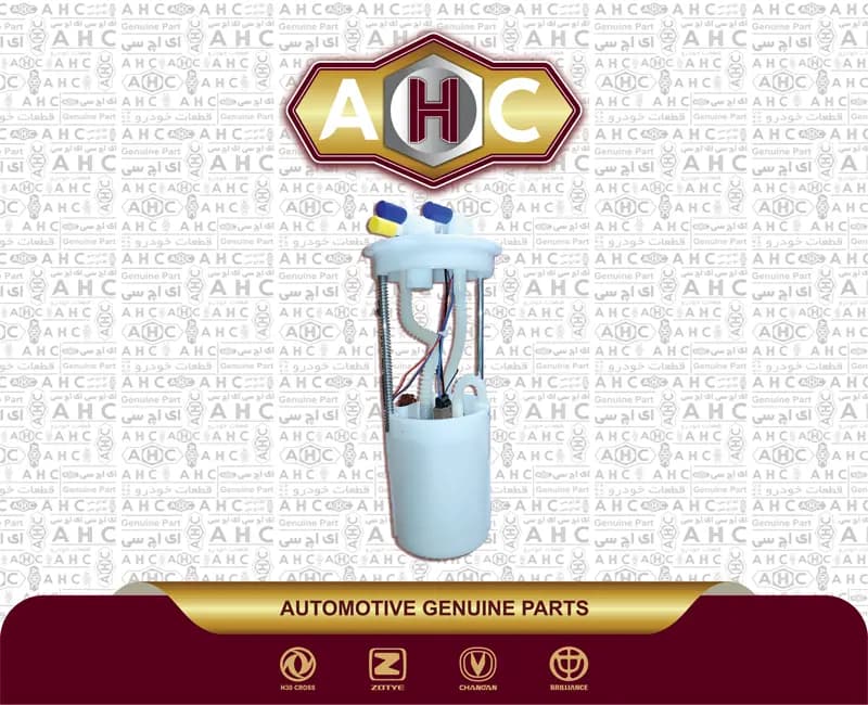 پمپ بنزین برلیانس H200 — تصویر ۲