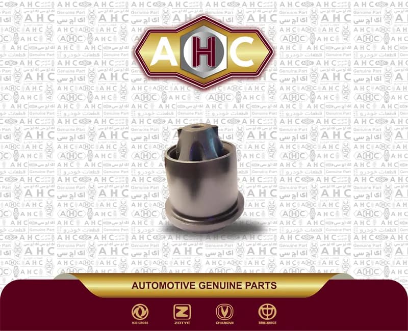 بوش اکسل عقب برلیانس H200 — تصویر ۳