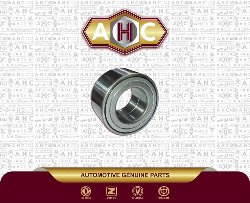 بلبرینگ چرخ جلو برلیانس H200 — تصویر ۲