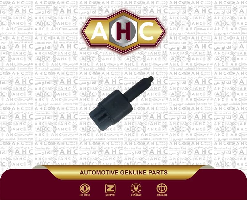 استپ ترمز برلیانس H200 — تصویر ۲