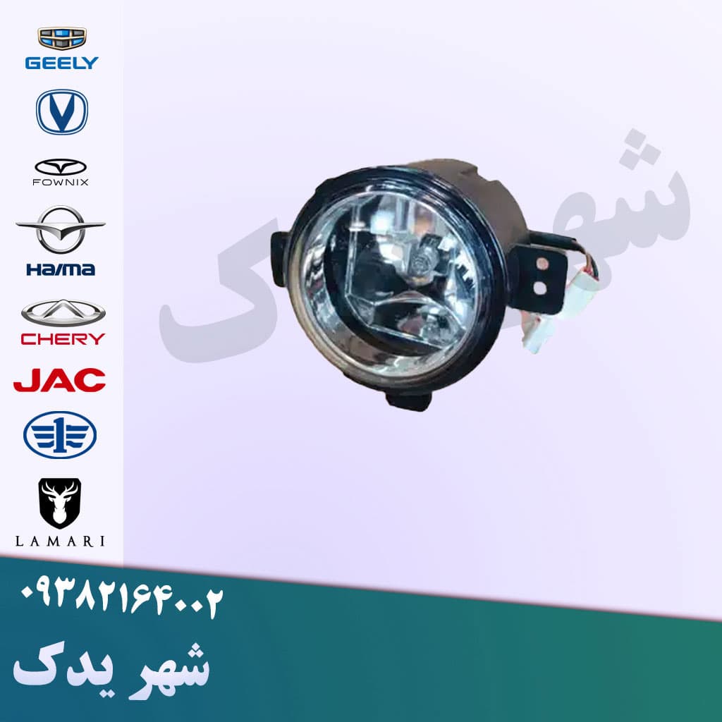 مه شکن جلو چپ چانگان CS35