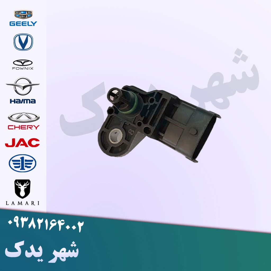 مپ سنسور چانگان CS35