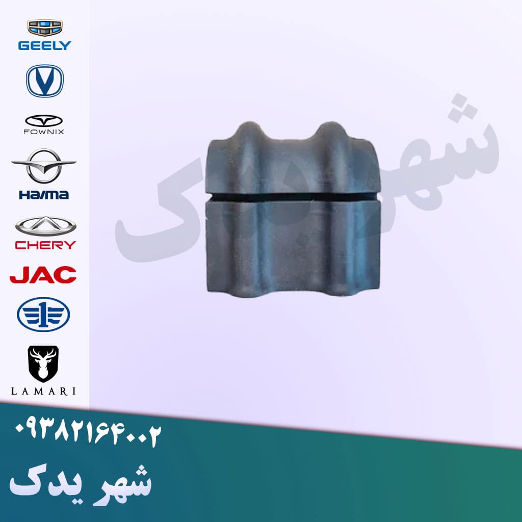 لاستیک چاکدار چانگان CS3