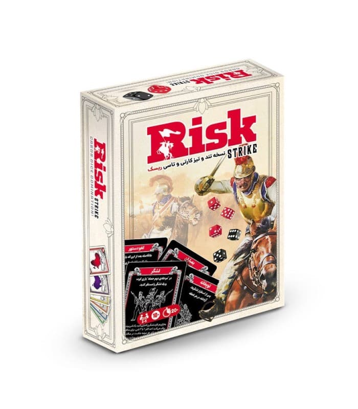 بازی ریسک کارتی Risk Strike — تصویر ۶