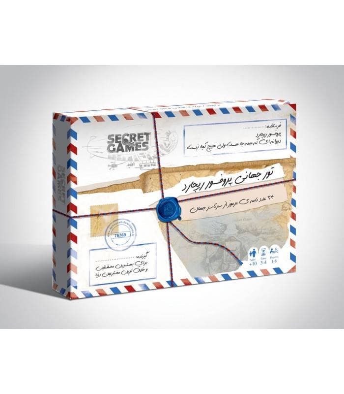 بازی معمایی پروفسور ریچارد Professor Charlie’s world tour