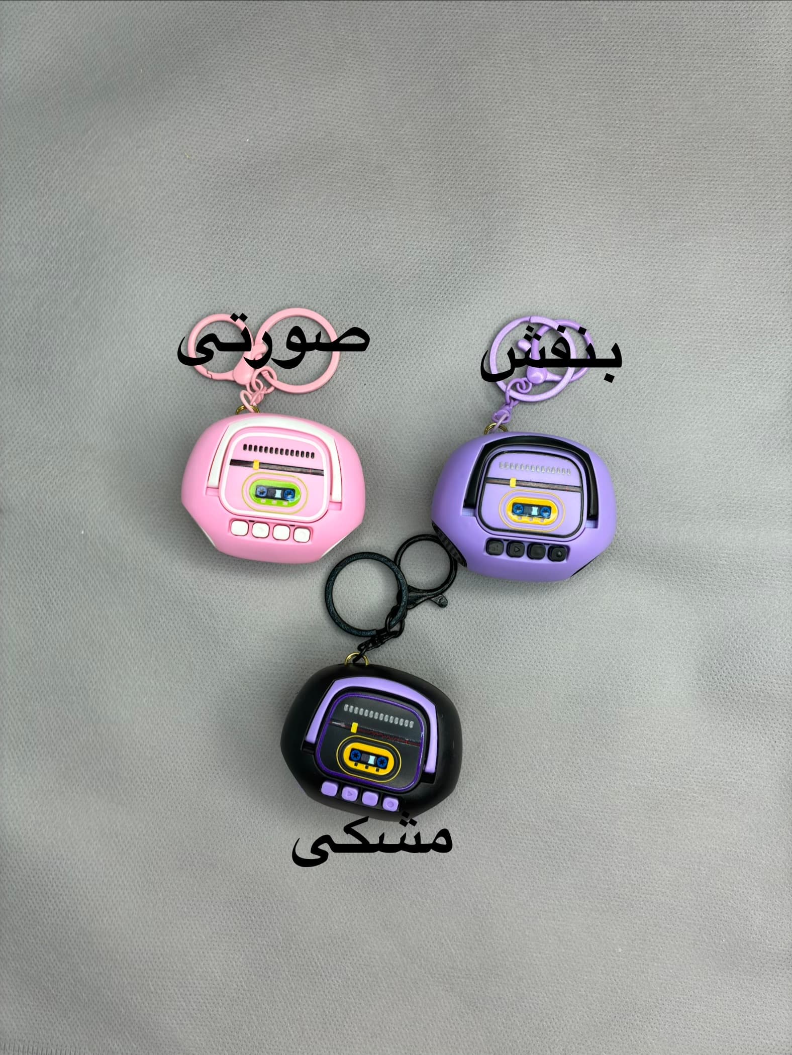 جاکلیدی اسپیکر