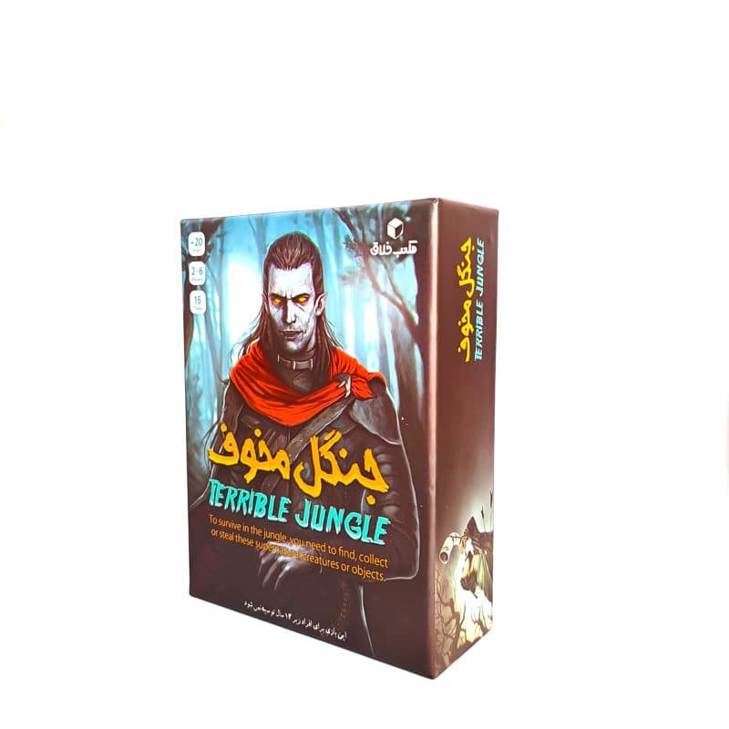 بازی فکری مدل جنگل مخوف — تصویر ۲