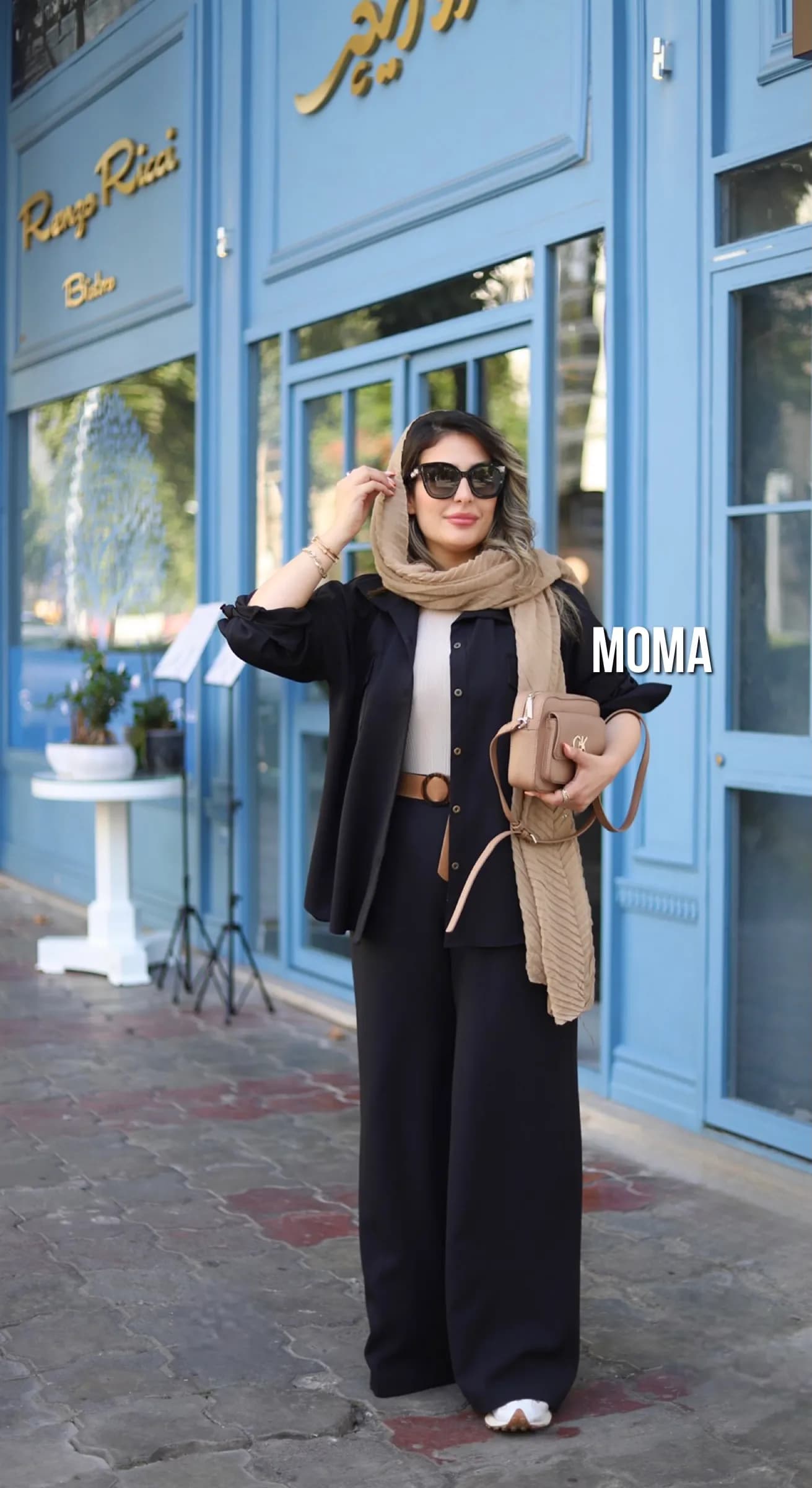 شلوار زنانه بگ کمرکش مازاراتی شکلاتی مدل روژان — تصویر ۸