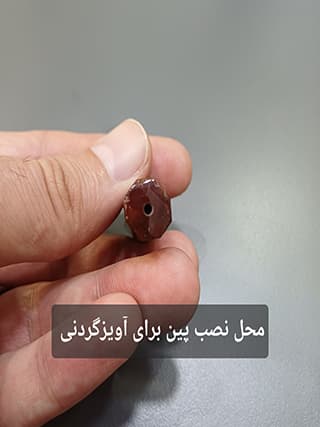منشور جاسپر سرخ کد 2177 — تصویر ۶