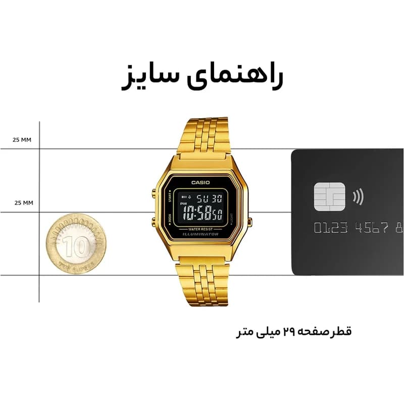 ساعت مچی دیجیتال کاسیو مدل LA680WGA-1DF — تصویر ۷