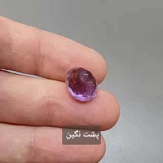 سنگ آمتیست کد 1702 — تصویر ۴