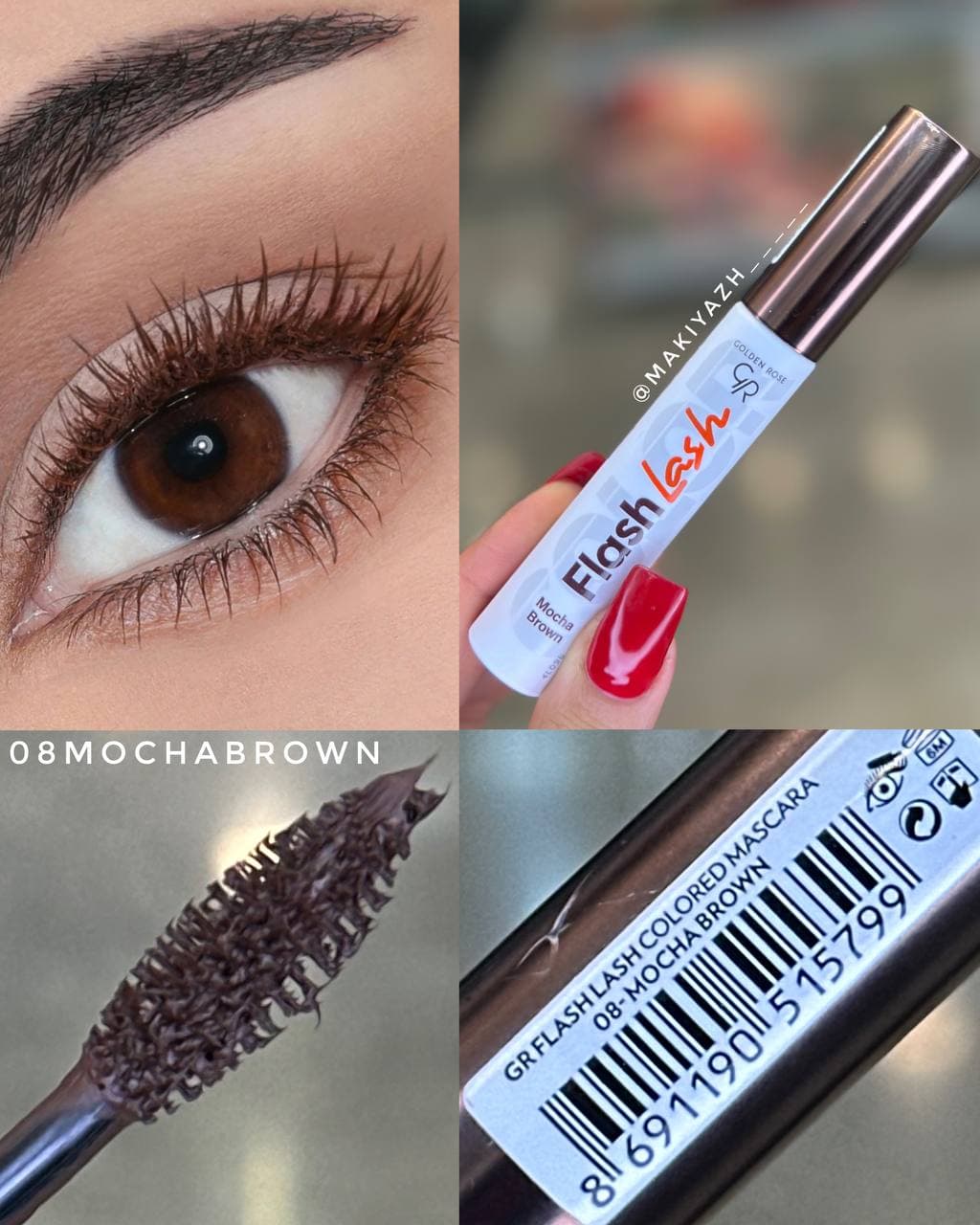 ریمل رنگی گلدن رز مدل Flash Lash رنگ Mocha Brown(شماره 08) — تصویر ۵