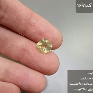 سنگ سیترین کد 1691 — تصویر ۲