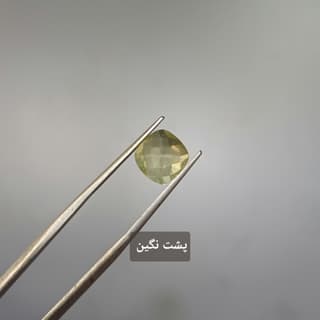 سنگ سیترین کد 1691 — تصویر ۵