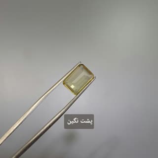 سنگ سیترین کد 1684 — تصویر ۴
