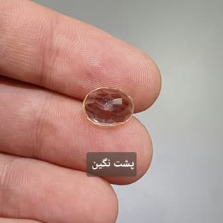 سنگ سیترین کد 1681 — تصویر ۳