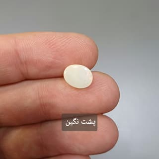 سنگ اوپال کد 1678 — تصویر ۳