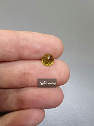 سنگ زبرجد کد 1672 — تصویر ۵