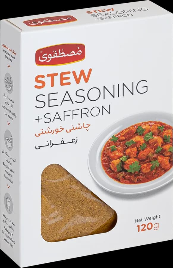 چاشنی خورشتی 120 گرم — تصویر ۲