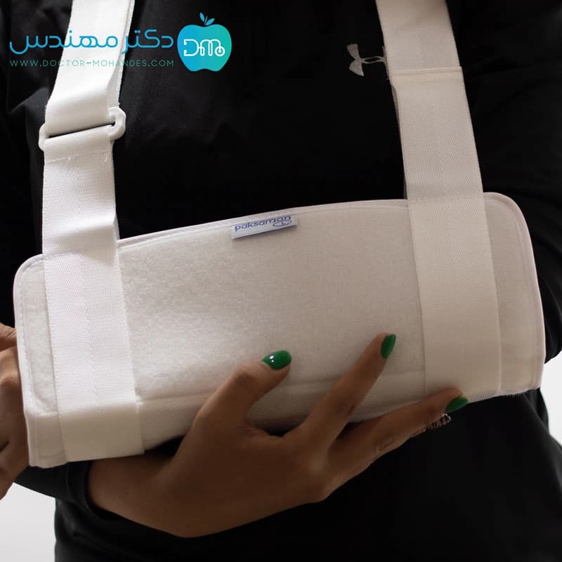 آویز دست گردنی پاک سمن کد 013 — تصویر ۵