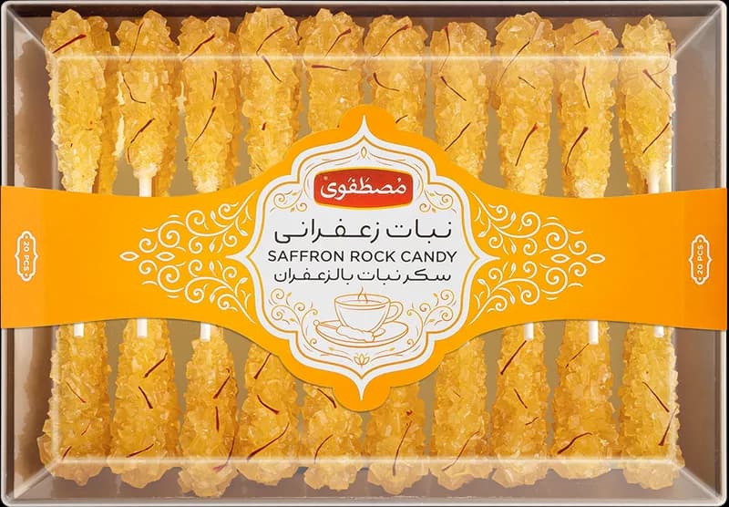 نبات زعفرانی کریستال 20 عددی