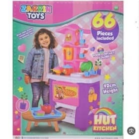 اسباب بازی آشپزخانه 66 پارچه زرین — تصویر ۴