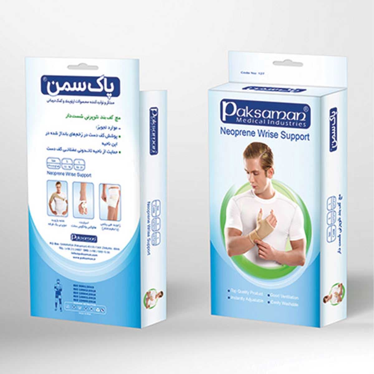 مچ کف بند طبی نئوپرنی شست دار پاک سمن کد 127 — تصویر ۲