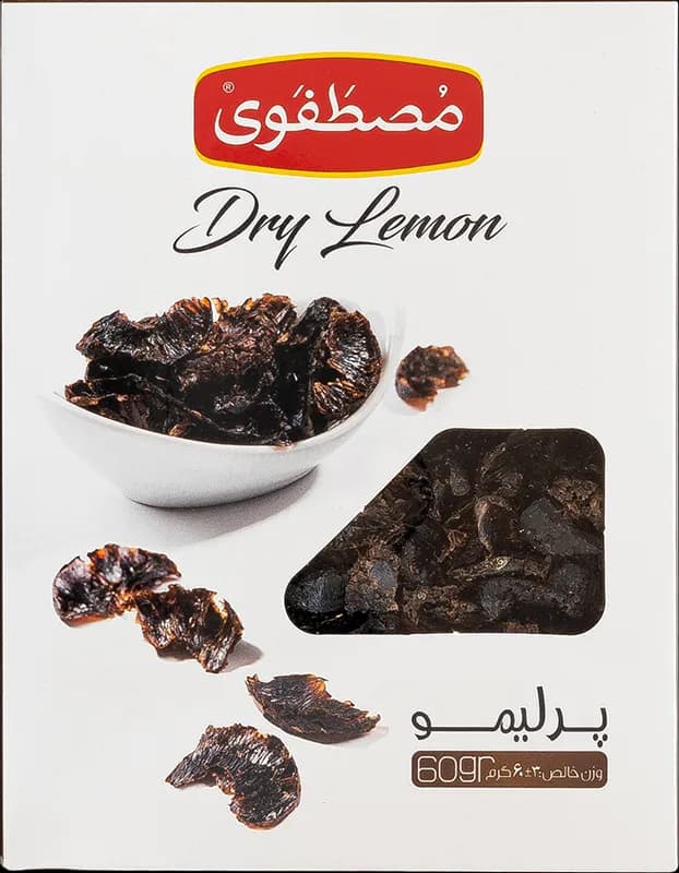 پرلیمو 60 گرم