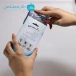 مچ بند نئوپرنی با استرپ پاک سمن کد 090 — تصویر ۵