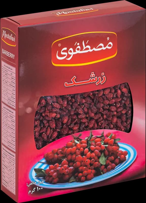 زرشک 100 گرم — تصویر ۴