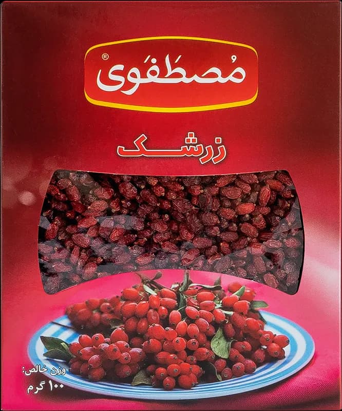 زرشک 100 گرم