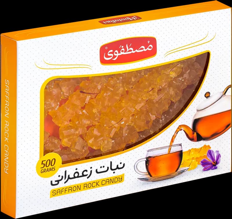 نبات زعفرانی شاخه 500 گرم — تصویر ۲