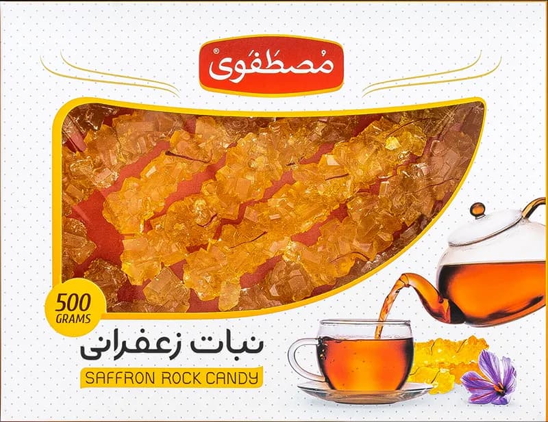 نبات زعفرانی شاخه 500 گرم