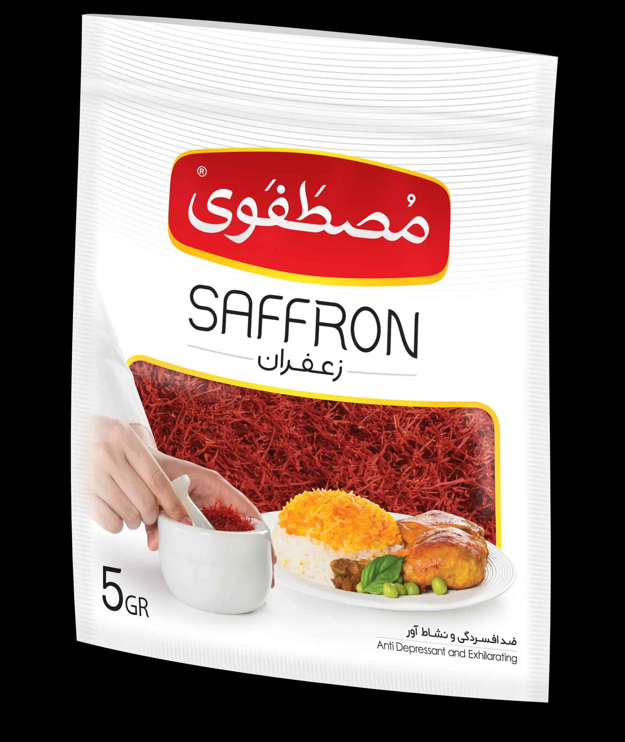 زعفران پاکت 5 گرم