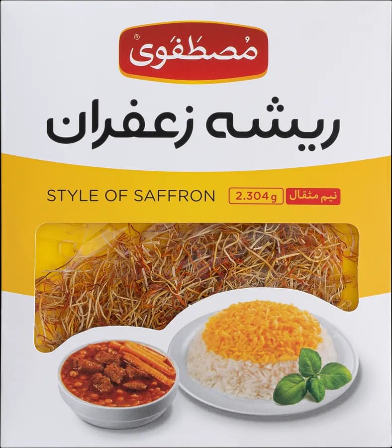 ریشه زعفران پاکت 0.5 مثقال