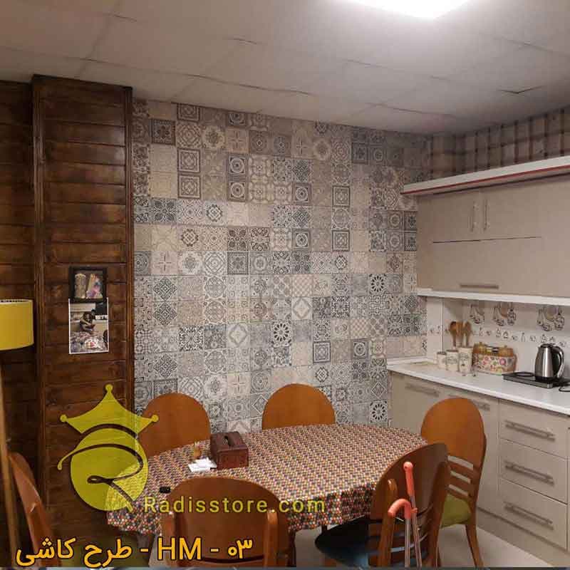 دیوار پوش لوکس طرح هارمونی کد HM-03 — تصویر ۴