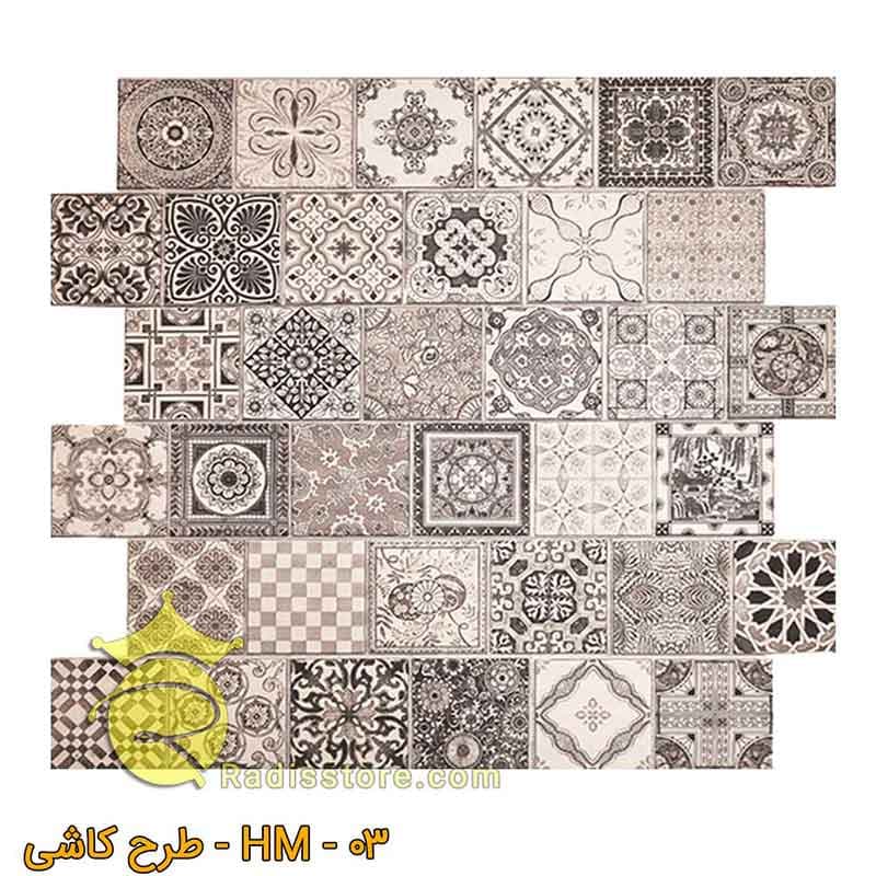 دیوار پوش لوکس طرح هارمونی کد HM-03