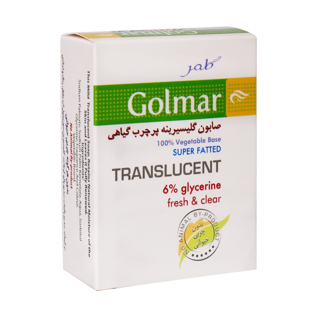 صابون گلیسیرینه پرچرب گیاهی گلمر مناسب پوست خشک — تصویر ۳