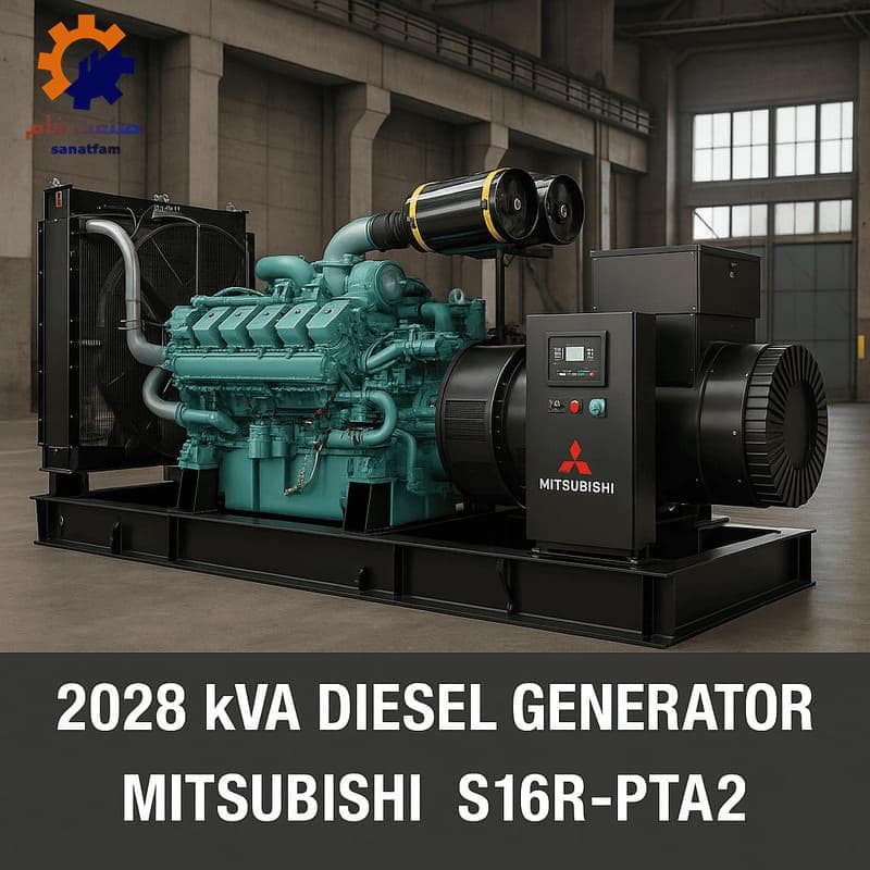 دیزل ژنراتور 2028 کاوآ میتسوبیشی مدل S16R PTA2