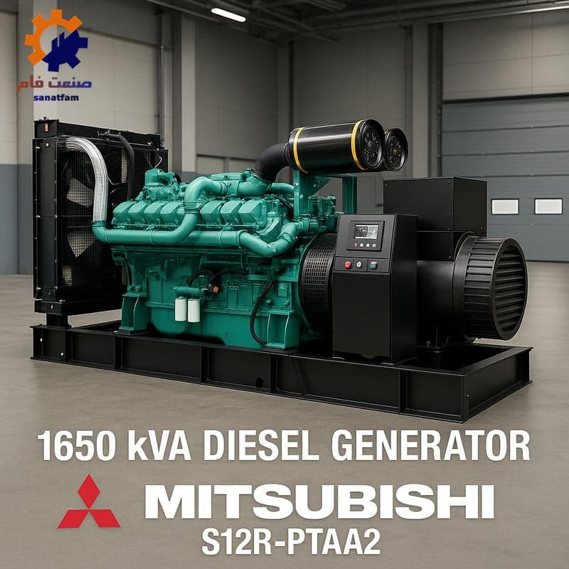 دیزل ژنراتور 1650 کاوآ میتسوبیشی مدل S12R-PTAA2
