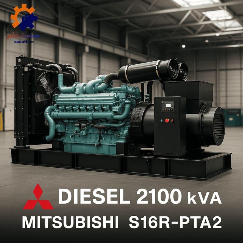 دیزل ژنراتور2100 کاوآ میتسوبیشی مدل S16R-PTA2