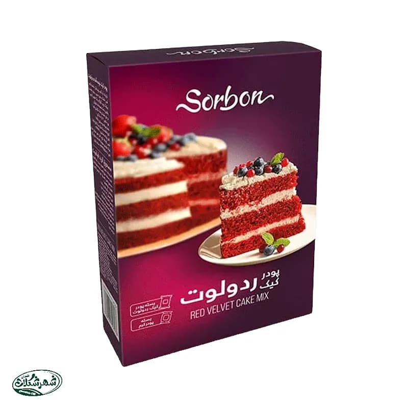 پودر کیک سوربن ردولوت 600گ