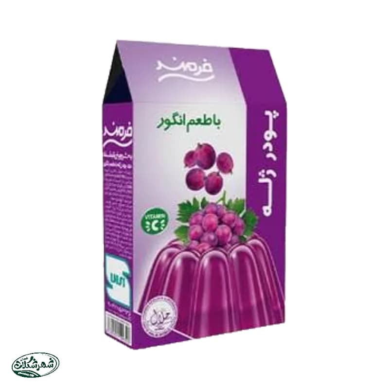 پودر ژله فرمند انگور
