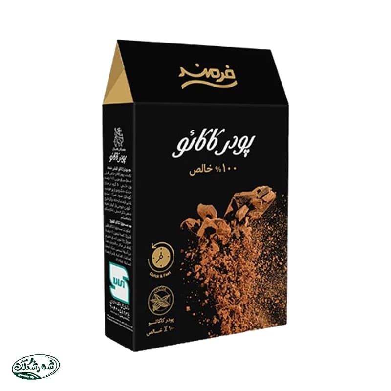 پودر کاکائو فرمند 50گ