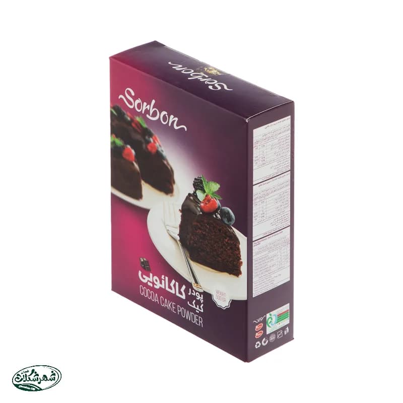 پودر کیک سوربن کاکائویی 500گ