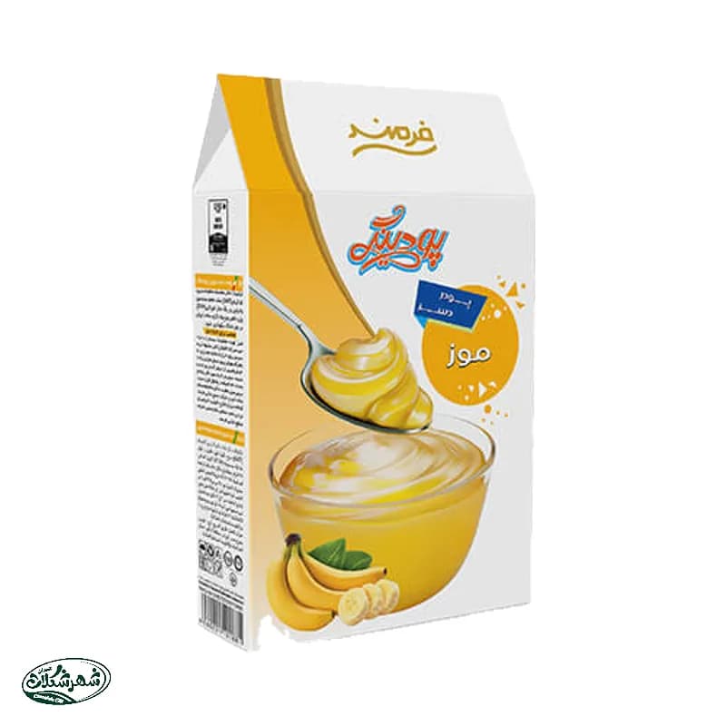 پودینگ فرمند موز